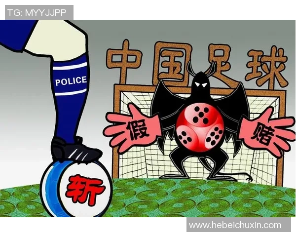 王培根足球的崛起与影响力分析探讨中国足球的未来发展方向