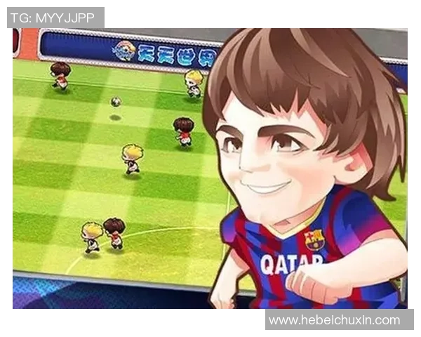 果盘足球的魅力与挑战探索这项新兴运动的未来发展与影响 果盘足球的魅力与挑战探索这项新兴运动的未来发展与影响