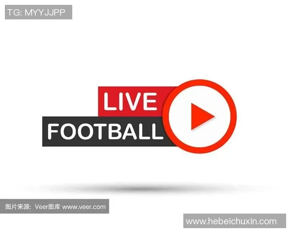 看足球直播用什么软件更方便更流畅推荐几款热门应用给你选择