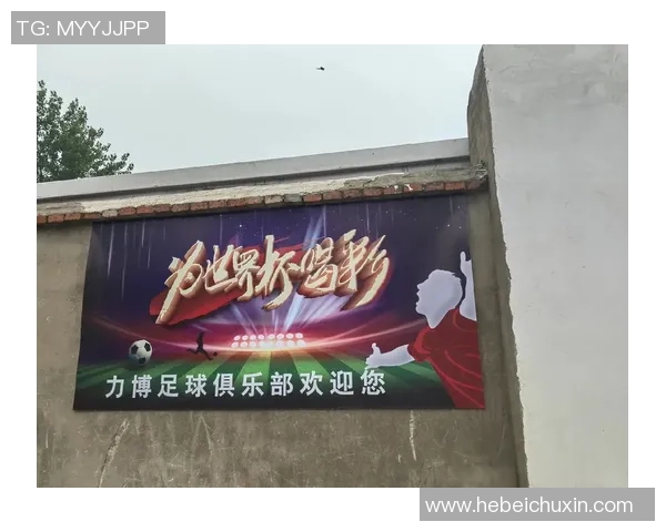 独特签名足球装裱艺术展现运动激情与收藏价值的完美结合 独特签名足球装裱艺术展现运动激情与收藏价值的完美结合