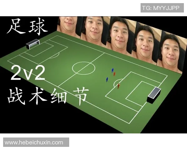 足球控球组合的艺术与技巧探索提升球队战术水平的关键因素 足球控球组合的艺术与技巧探索提升球队战术水平的关键因素