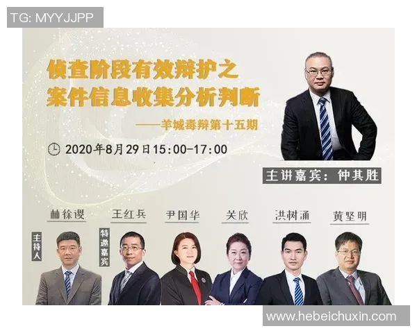 重庆羽毛球队在挑战赛中的团队协作表现分析与点评